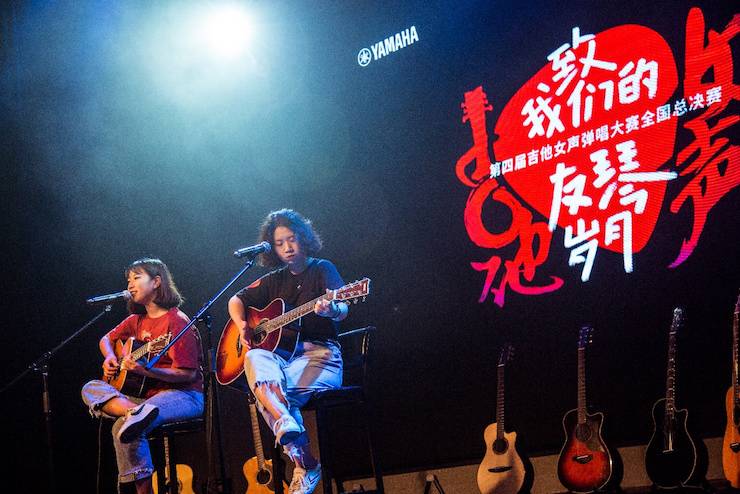 第四届“球信网吉他女声弹唱大赛”总冠军出炉<br />温格夺冠，董冬冬担任评委