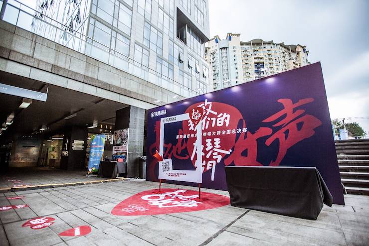 第四届“球信网吉他女声弹唱大赛”总冠军出炉<br />温格夺冠，董冬冬担任评委