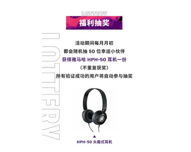 中国数据扩展包全球首发，免费领取还有抽奖惊喜好礼相送