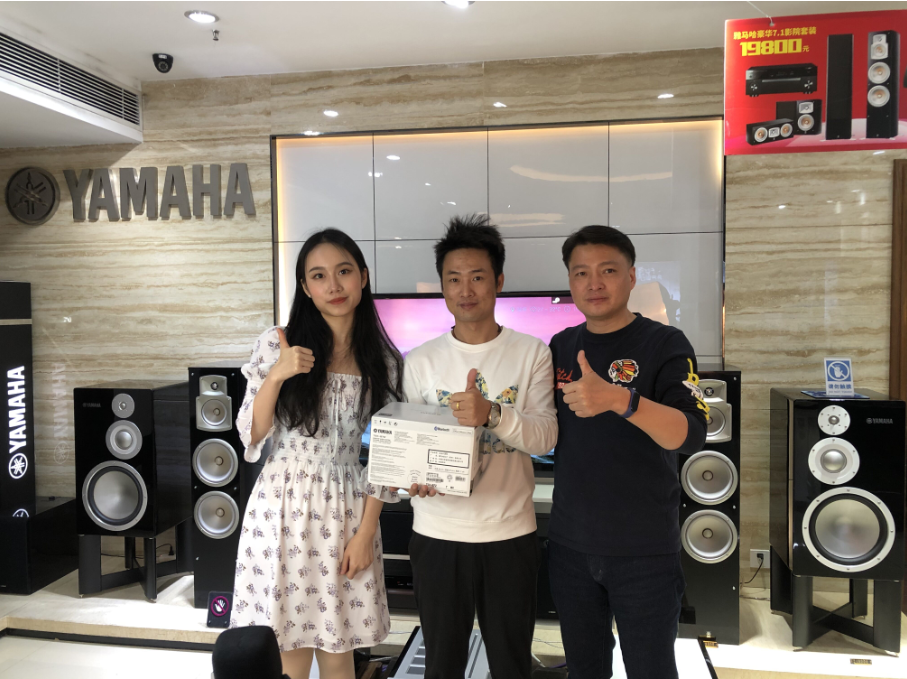 【活动预告】见所未见，分享喜悦~2020 Yamaha影院西南之旅