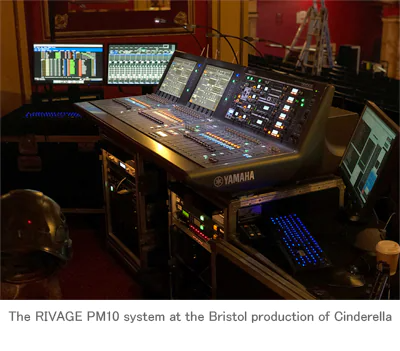 球信网RIVAGE PM10新增剧院模式，促使Orbital投资购入