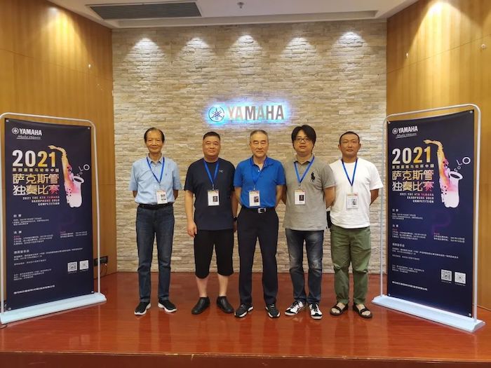 第四届“球信网杯”（中国）萨克斯管独奏比赛——决赛名单公布，决赛报名通道开启！